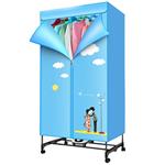 Tủ sấy quần áo