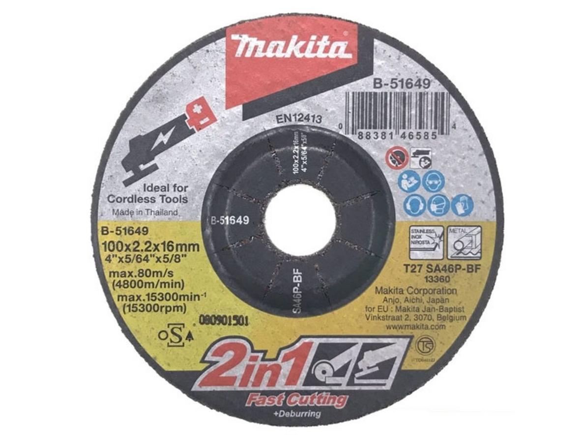 Tổng quan Đá mài kim loại và Inox Makita B-51649