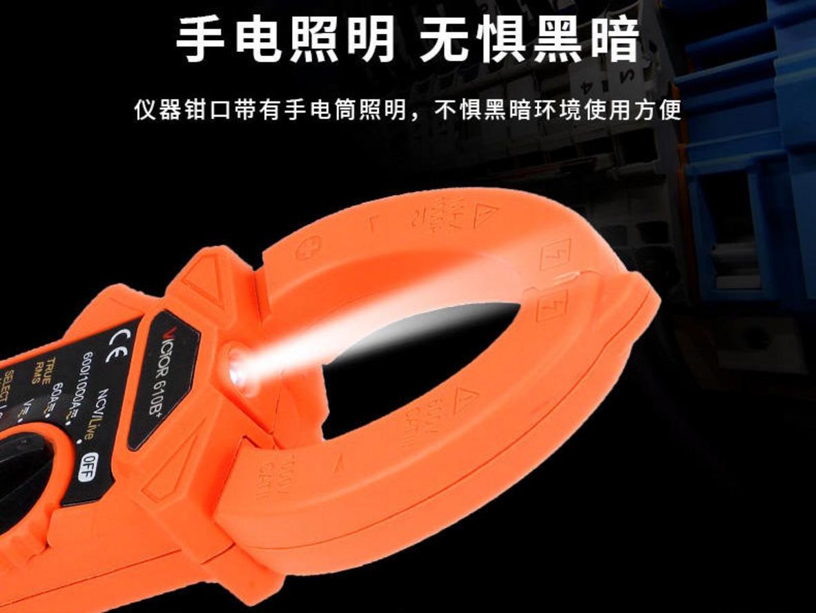 Đo inrush, NCV và nhiệt độ trên cùng một thiết bị