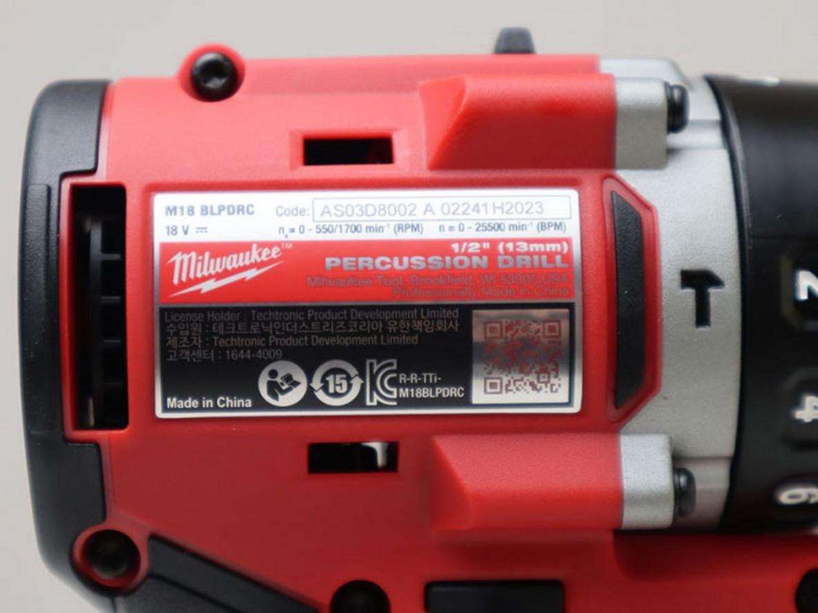 Động cơ không chổi than — hiệu suất cao, ít bảo trì.