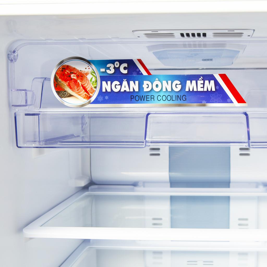 Dung tích 205L phù hợp gia đình 1–4 người.