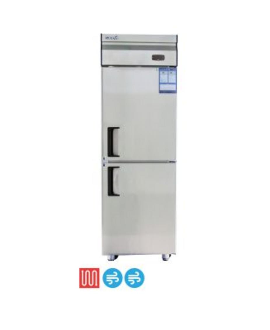 Tủ Cánh 2 Cửa Happys HWA-25CR (500L) — làm lạnh trực tiếp, thân inox, phù hợp nhà hàng & cửa hàng.