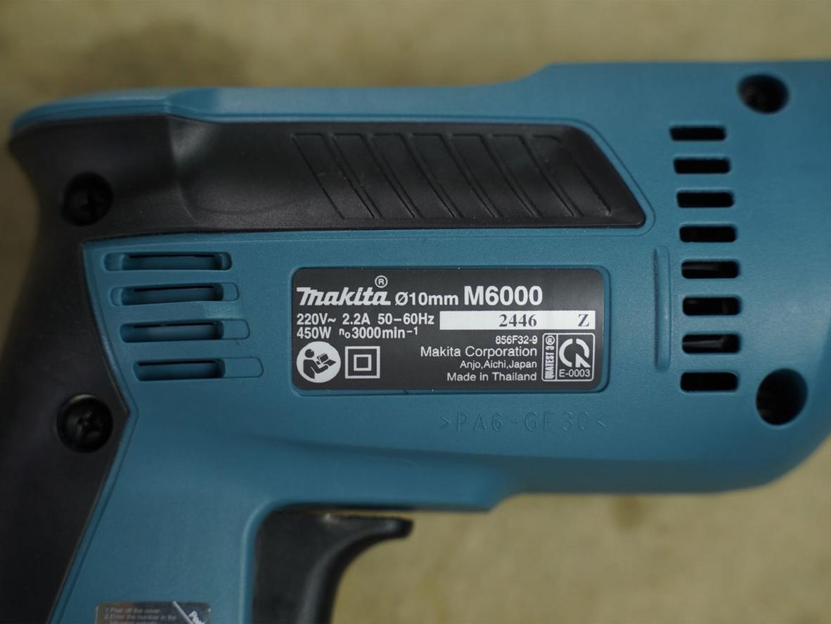 Độ bền motor Makita M6000B