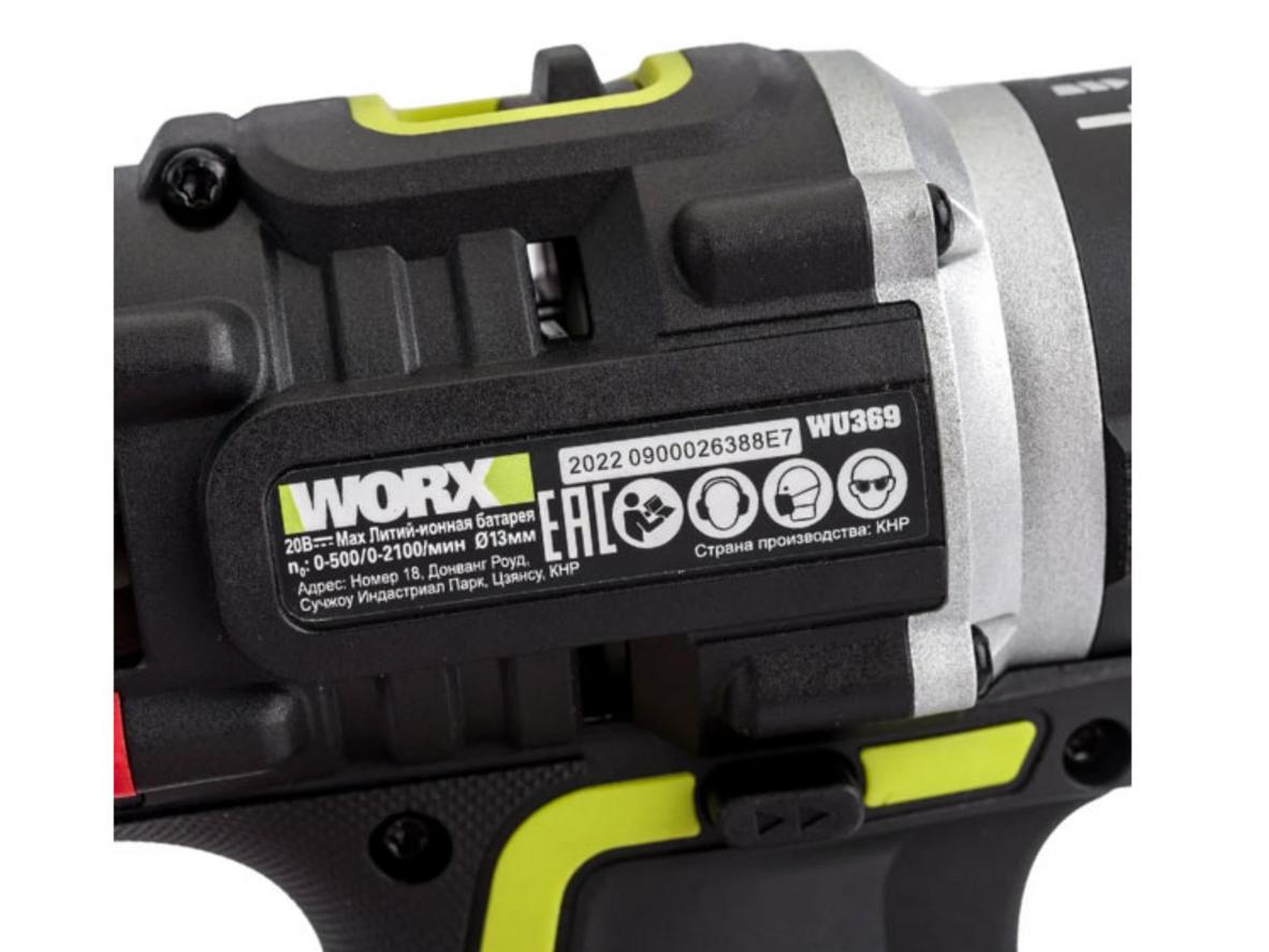 Động cơ không chổi than giúp tăng tuổi thọ và tiết kiệm pin