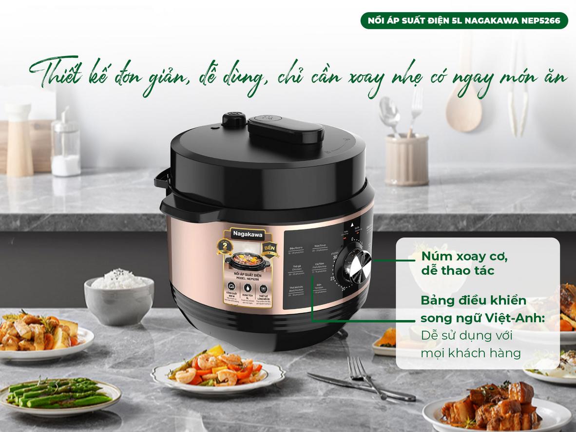 Tổng quan Nồi áp suất điện Nagakawa NEP5266 - 5 lít