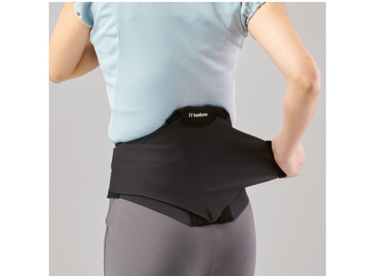 Bản rộng 23cm ôm sát vùng thắt lưng