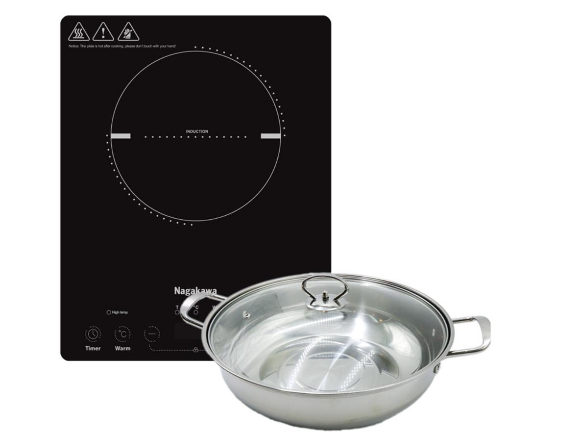 2.000W mạnh mẽ giúp nấu nhanh hơn mỗi ngày.