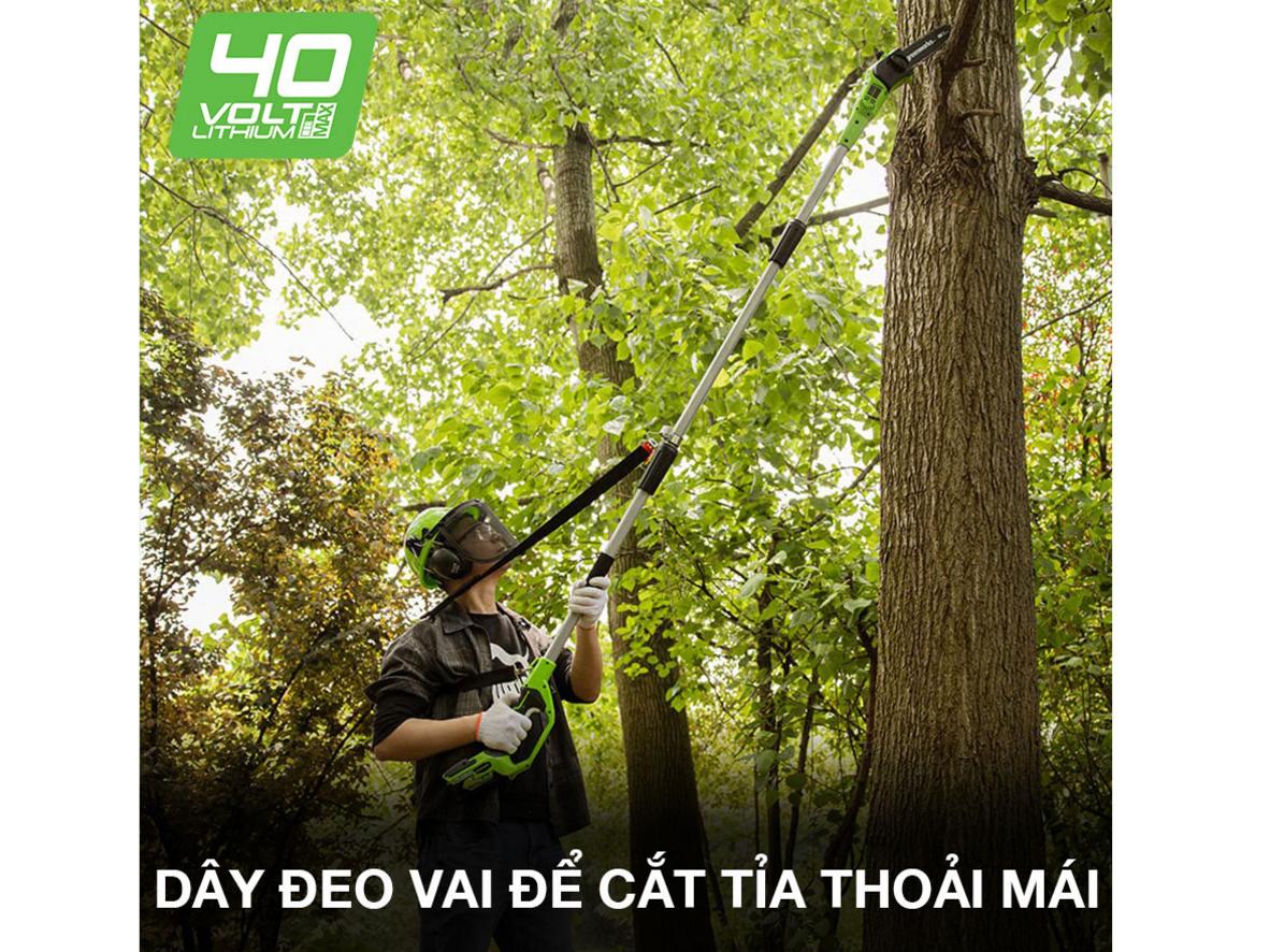 Đầu 2-in-1: lưỡi tỉa 51cm và lưỡi cưa 20cm hoạt động linh hoạt trên cùng thân máy.