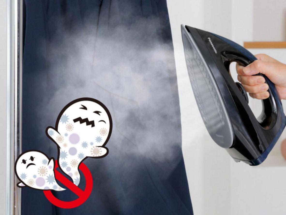 Tự động ngắt sau 10 phút và chế độ Eco
