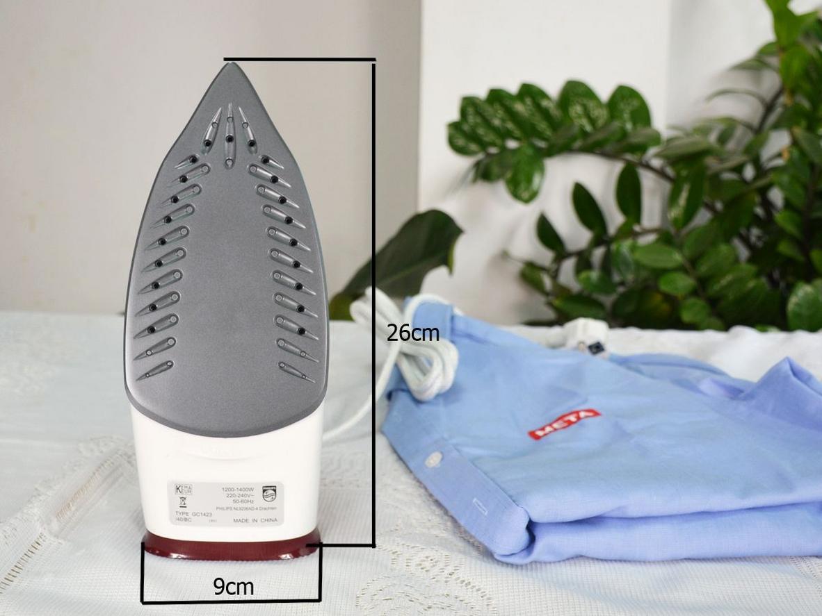 Tổng quan Bàn là hơi nước Philips GC1423/40