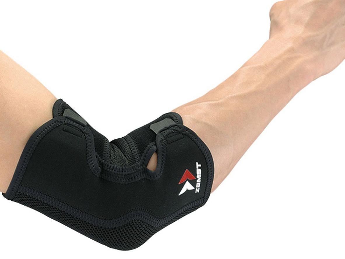Tổng quan Băng hỗ trợ, bảo vệ khuỷu tay Zamst Elbow Sleeve