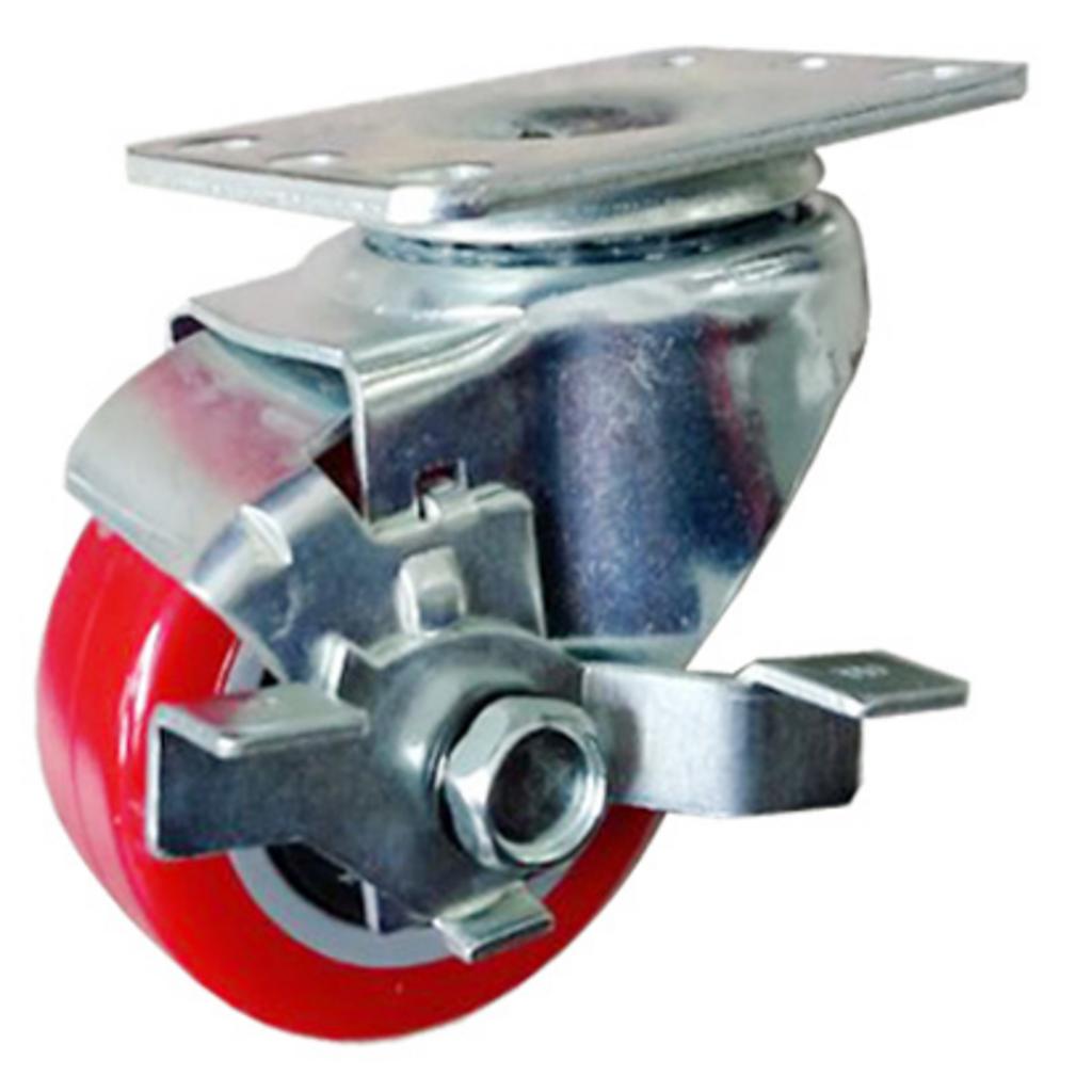 Tổng quan Bánh xe đẩy có khóa Kyung Chang PU KC2040S/A1PVCTB