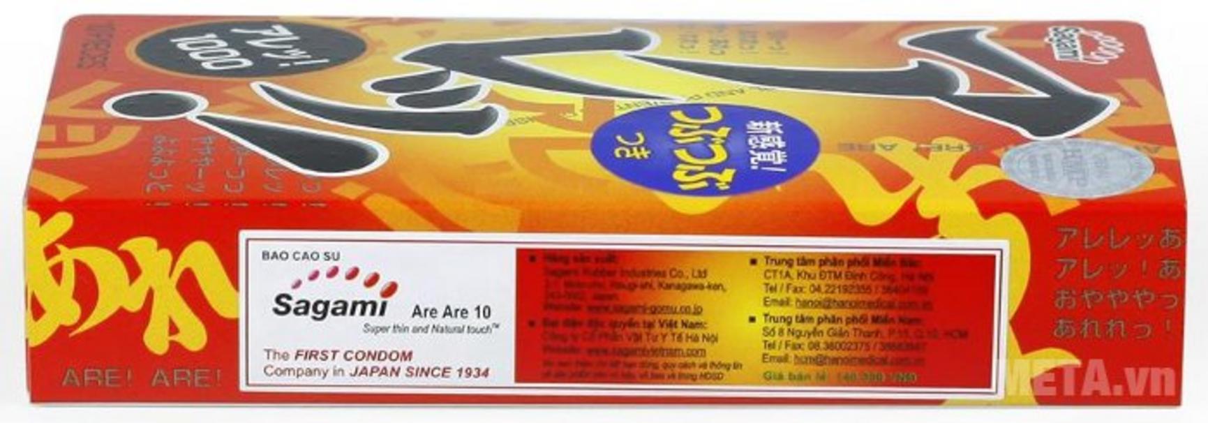 Tổng quan Bao cao su có gai Sagami Are - Are (hộp 10 chiếc)