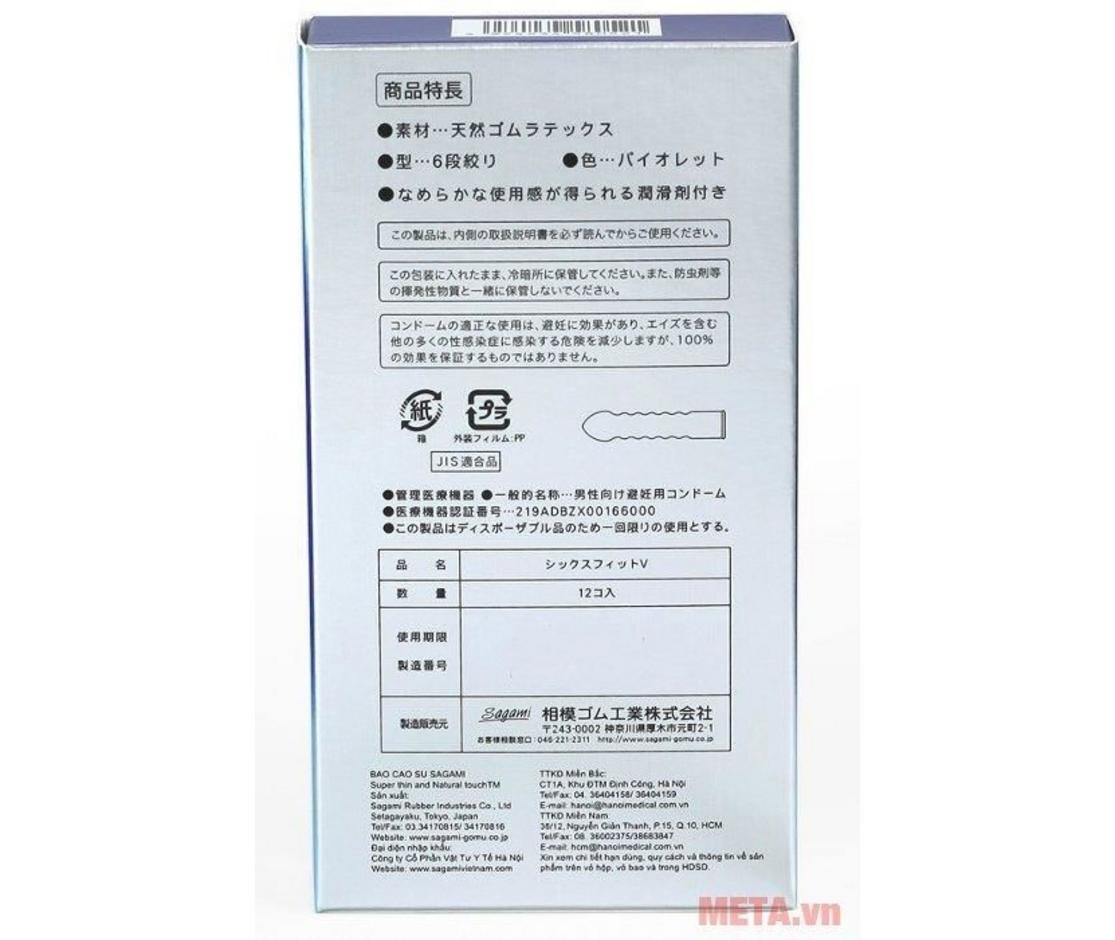 Tổng quan Bao cao su Sagami Tight-Fit (hộp 12 chiếc)