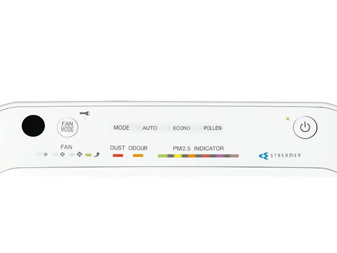 Cảm biến bụi và mùi trên Daikin MC55UVM6-7
