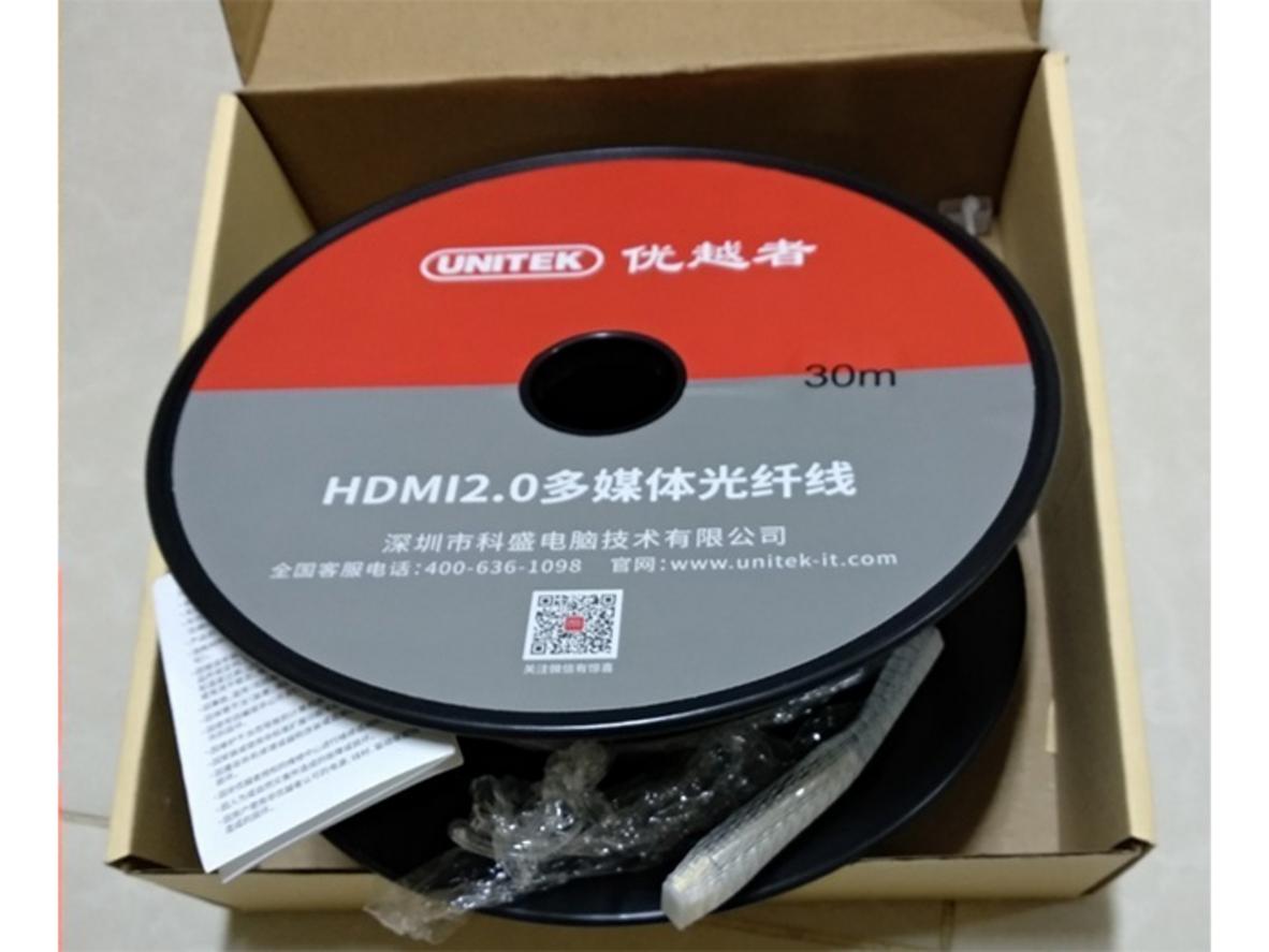 Chip khuếch đại / RedMere cho cáp đồng 30m.