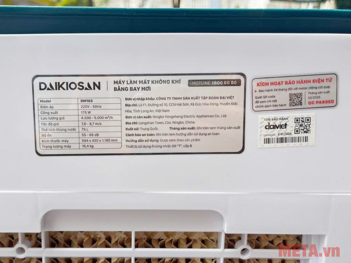 Ag+ diệt khuẩn và cảm biến bảo vệ máy