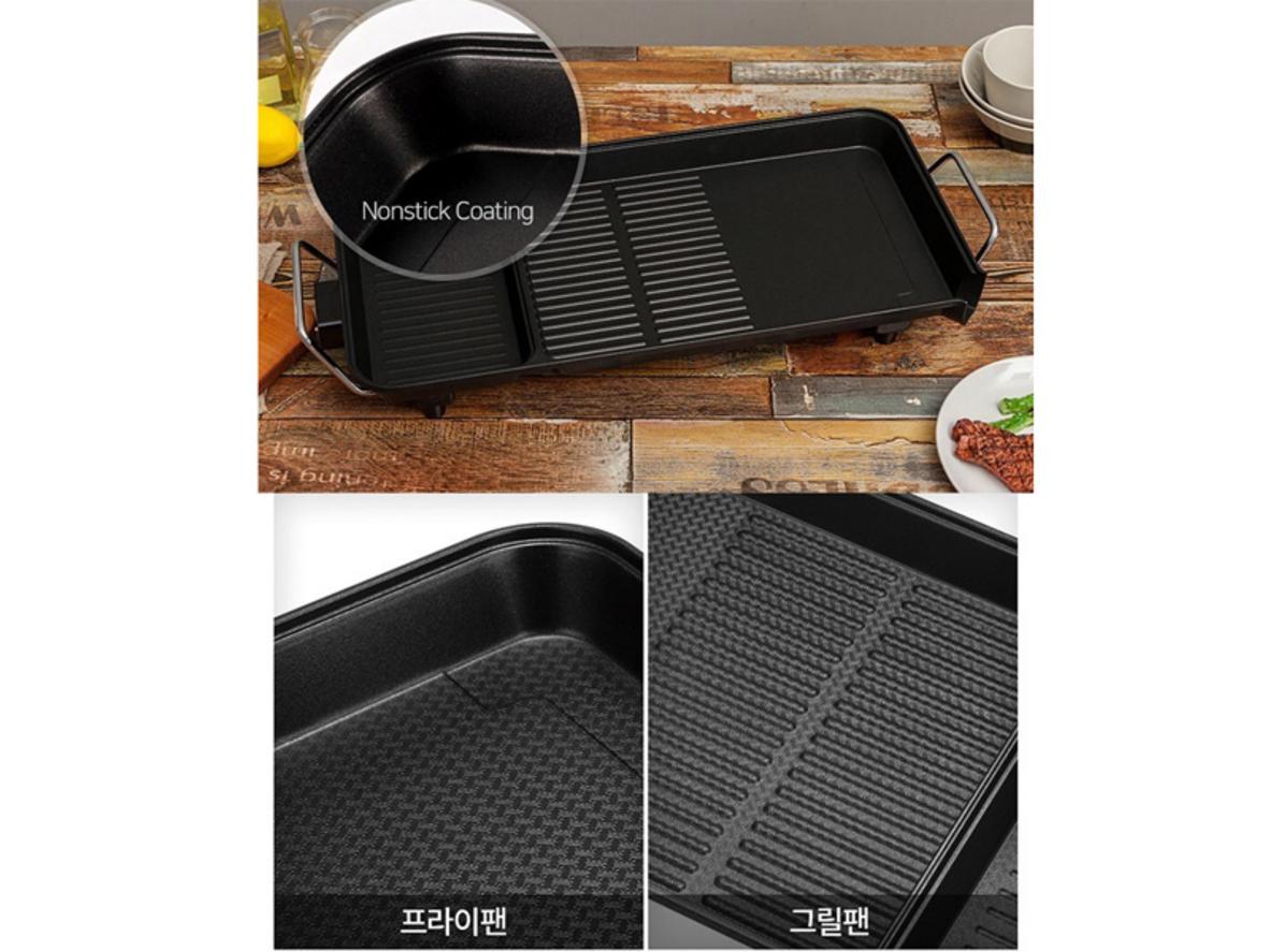 Công suất 1700W và 5 mức nhiệt