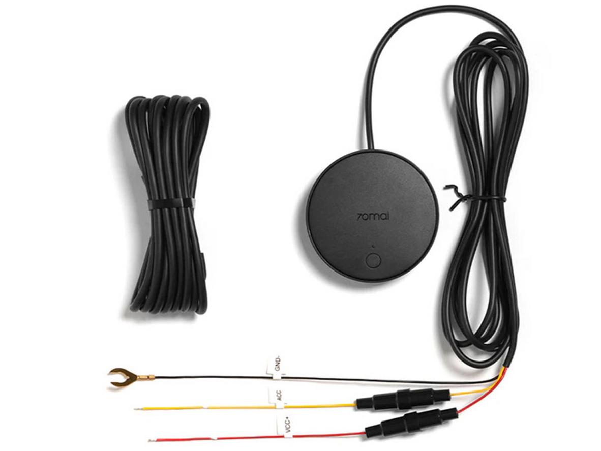 Tổng quan Dây nguồn adapter dùng sạc pin cho camera hành trình Midrive UP04