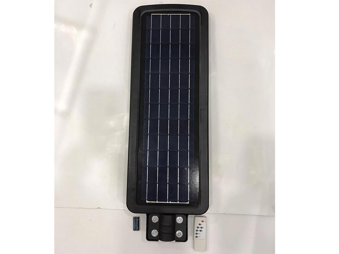 Tổng quan Đèn đường năng lượng mặt trời MK-66300 300W