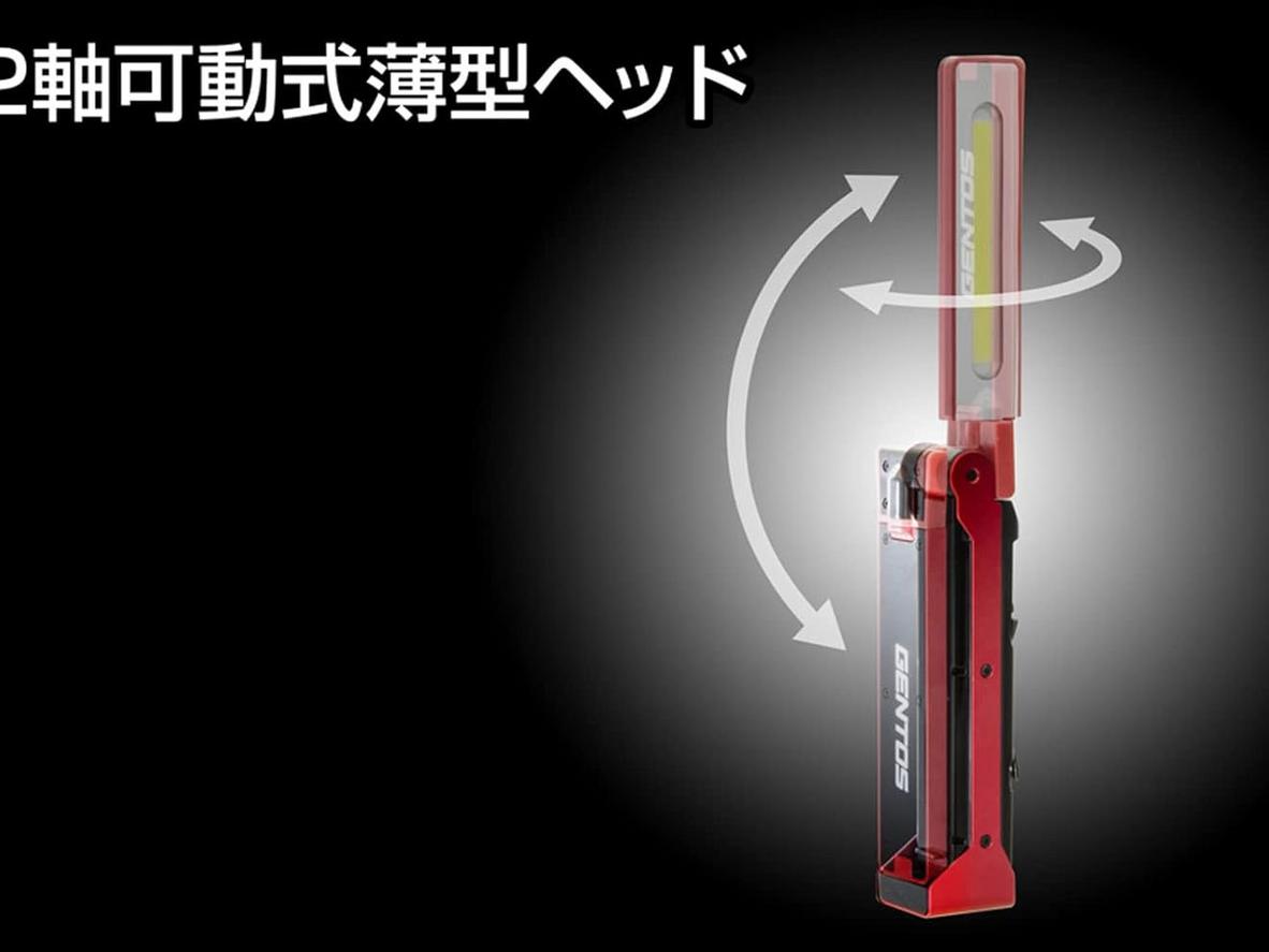 Tổng quan Đèn pin công nghiệp Gentos GZ-223