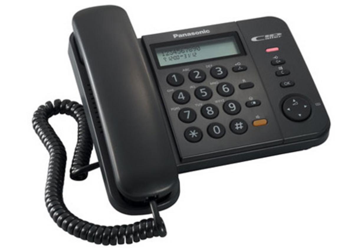 Tổng quan Điện thoại bàn Panasonic KX-TS580