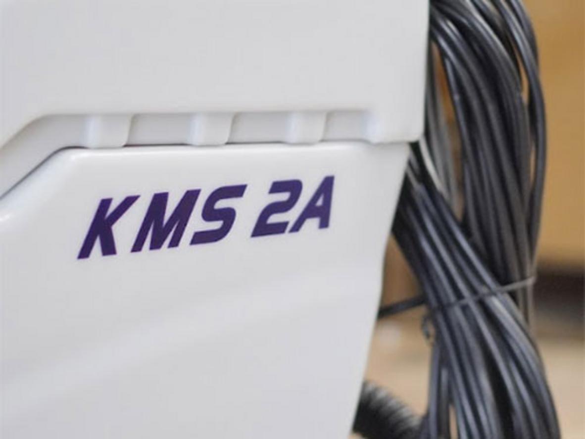Thùng chứa lớn và hiệu suất cao của Kumisai KMS2A