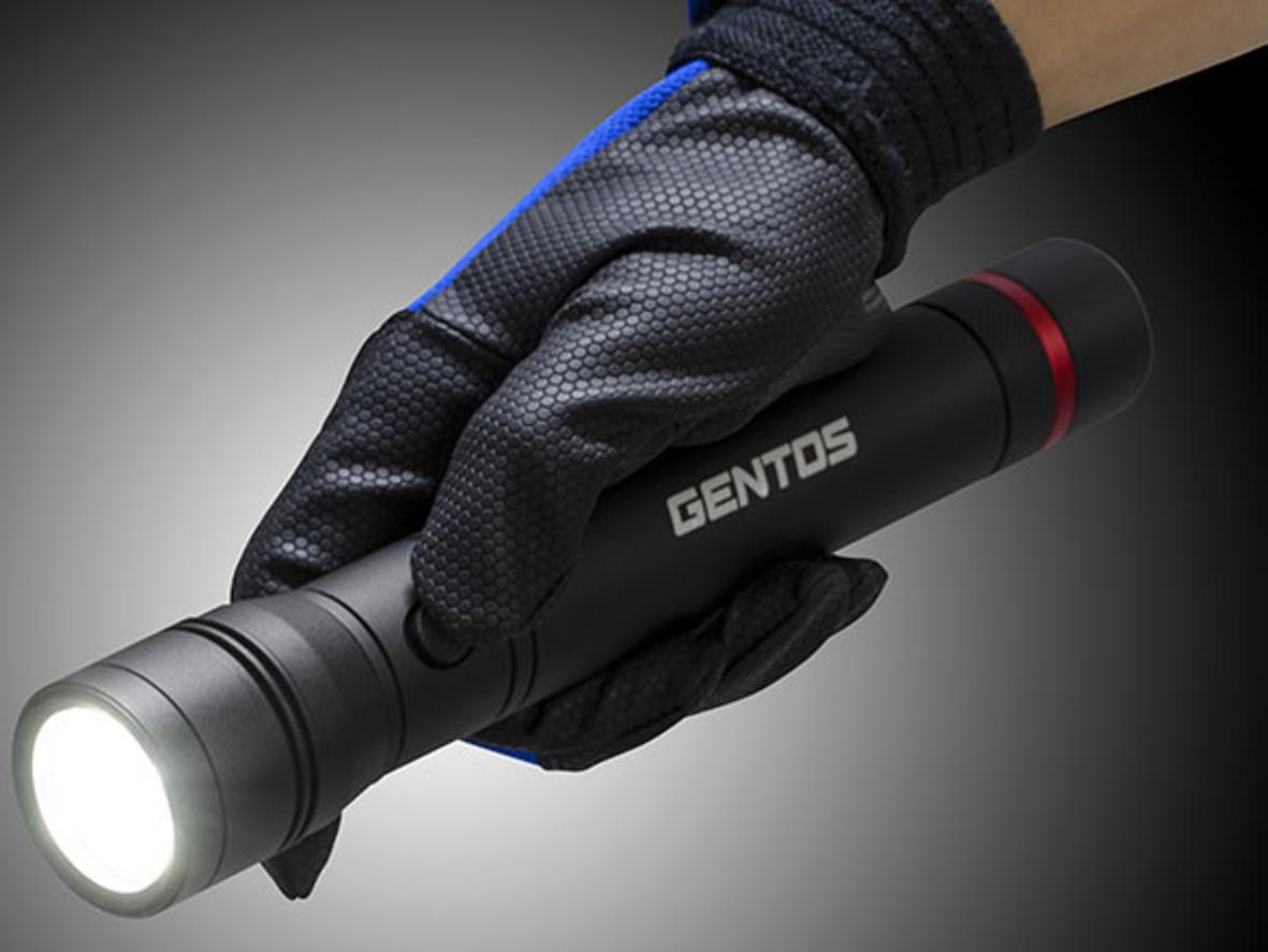 Gentos RX-323D chiếu xa tới 277m