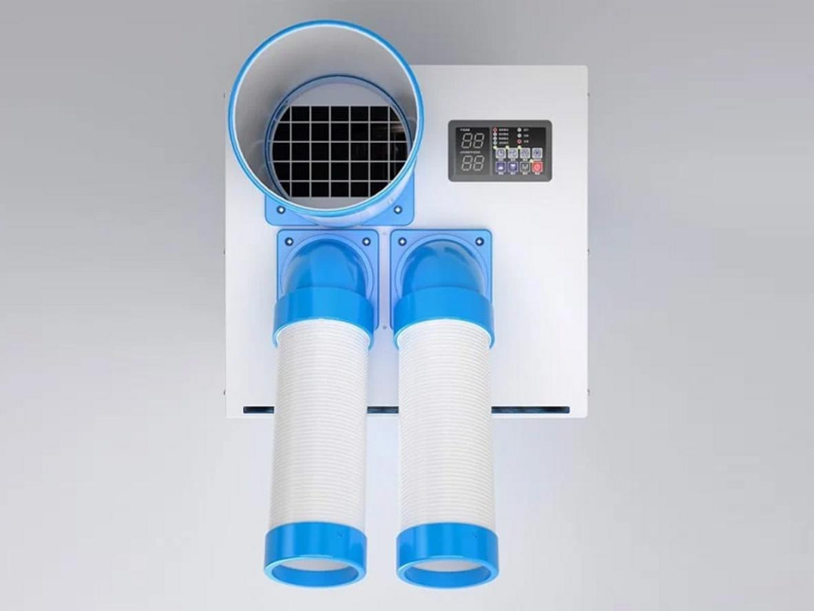 Hiệu suất & tiết kiệm điện của DAKC-45
