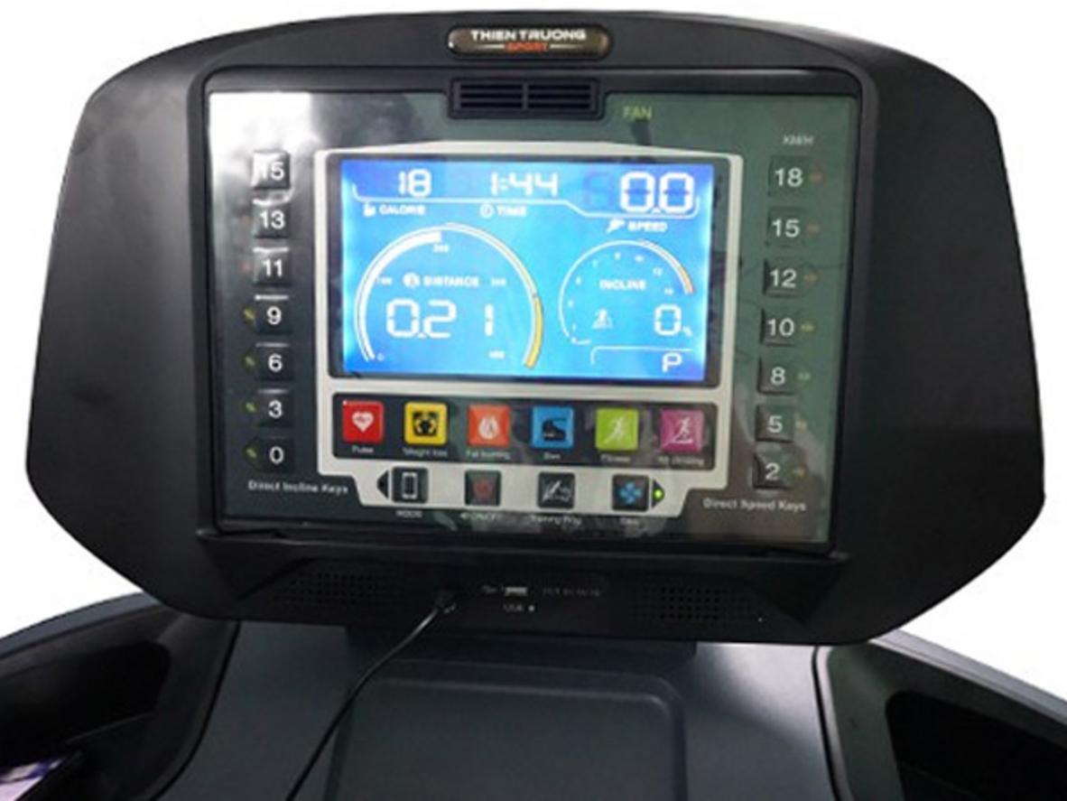 Động cơ DC 4.0 HP của HQ-V6C - hiệu suất mạnh mẽ và bền bỉ для người dùng tại nhà (ảnh minh hoạ) - imagePrompt: A close-up of the treadmill motor area with speed display and incline mechanism.