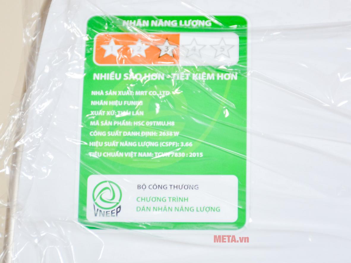 Gas R32 và dàn tản nhiệt chống ăn mòn cho hiệu suất bền bỉ.