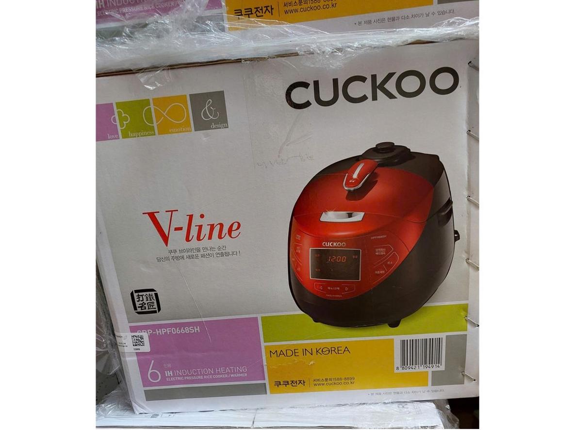 Công nghệ IH + áp suất giúp cơm chín đều và giữ dinh dưỡng