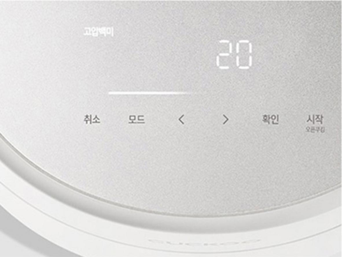 IH + Twin Pressure: Cơm dẻo, giữ dưỡng chất