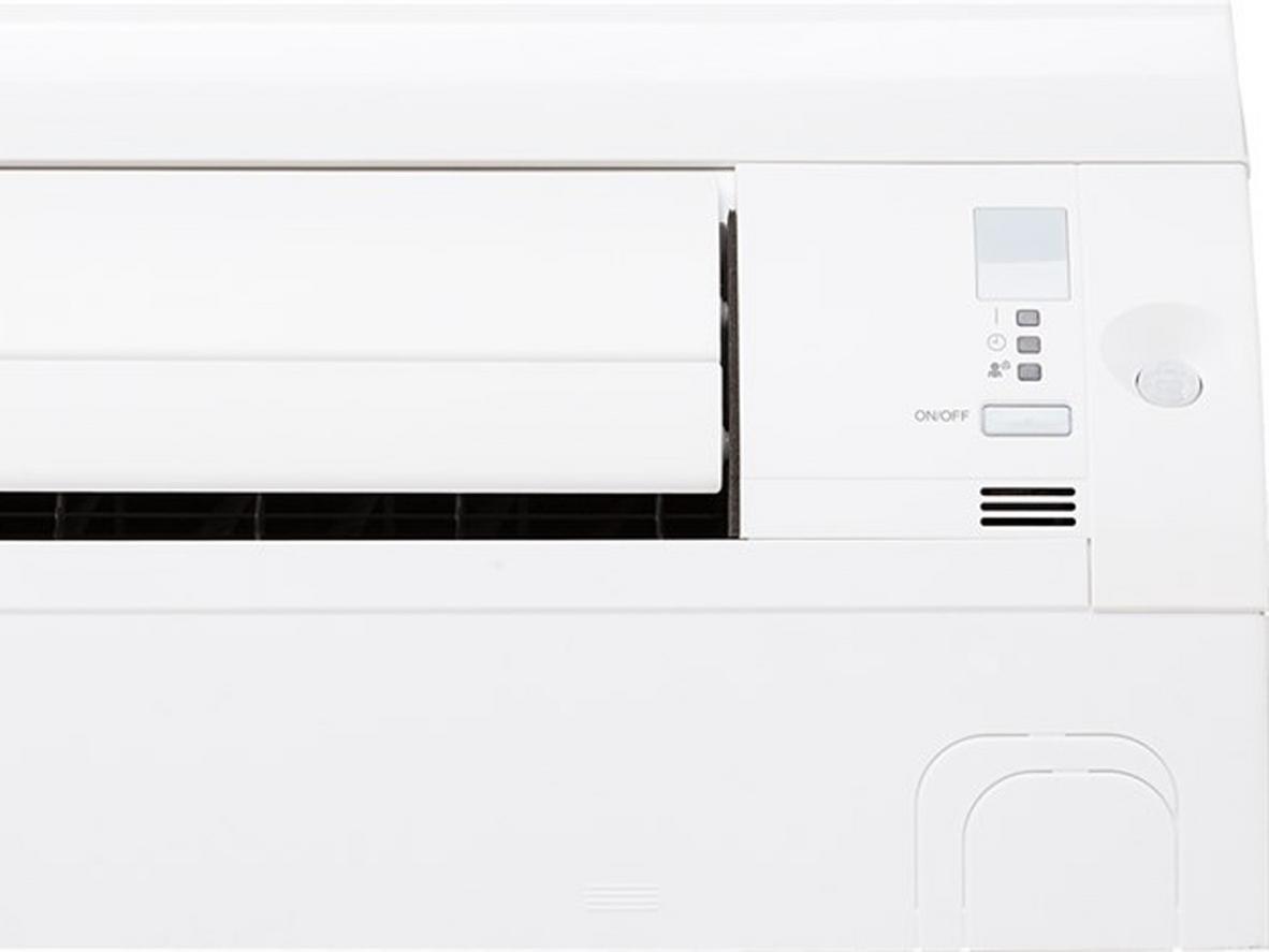 Inverter giúp tiết kiệm điện và vận hành êm