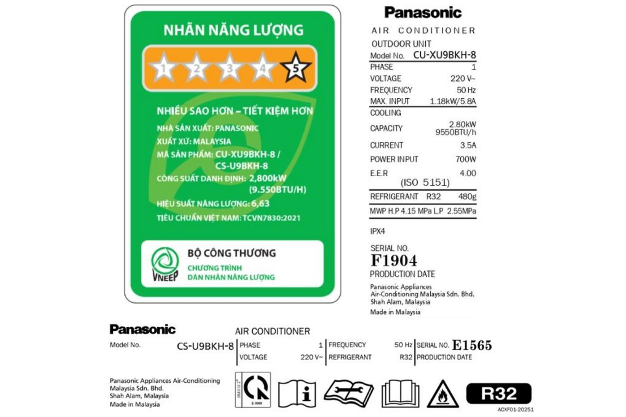 iAuto‑X làm lạnh nhanh cho phòng ngủ nhỏ