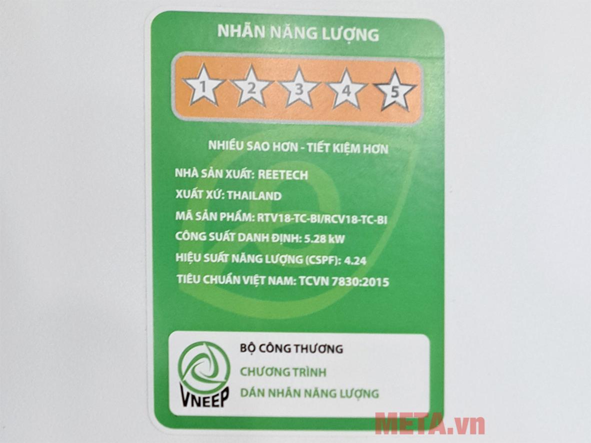 Chế độ Turbo cho làm lạnh nhanh