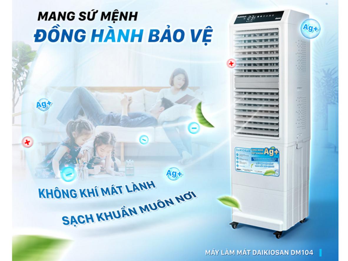 Lưu lượng gió lớn giúp làm mát nhanh cho phòng 35–45m².