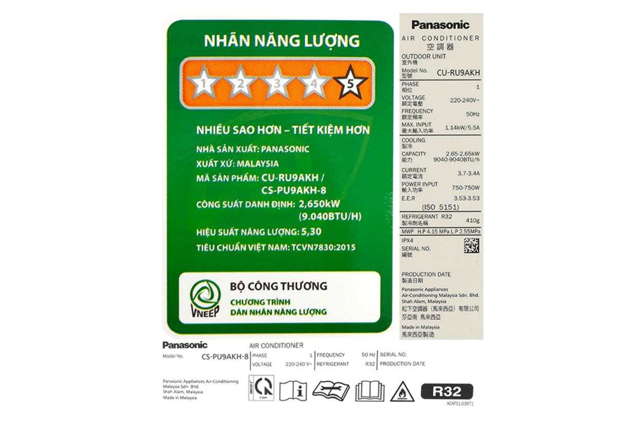 Hệ thống lọc nanoe‑G giảm PM2.5