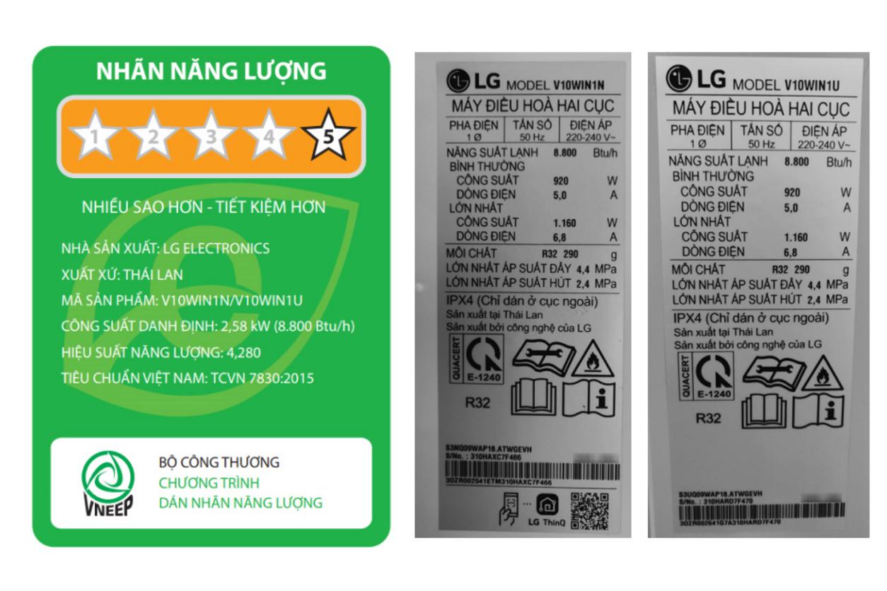 Bộ lọc PM2.5 và chế độ tự làm sạch bảo vệ sức khỏe