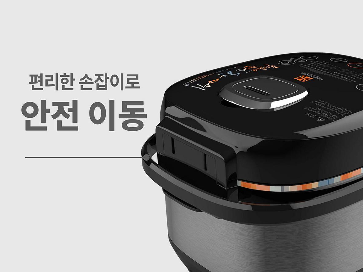 Lòng nồi hợp kim nhôm dày 2.4mm phủ chống dính