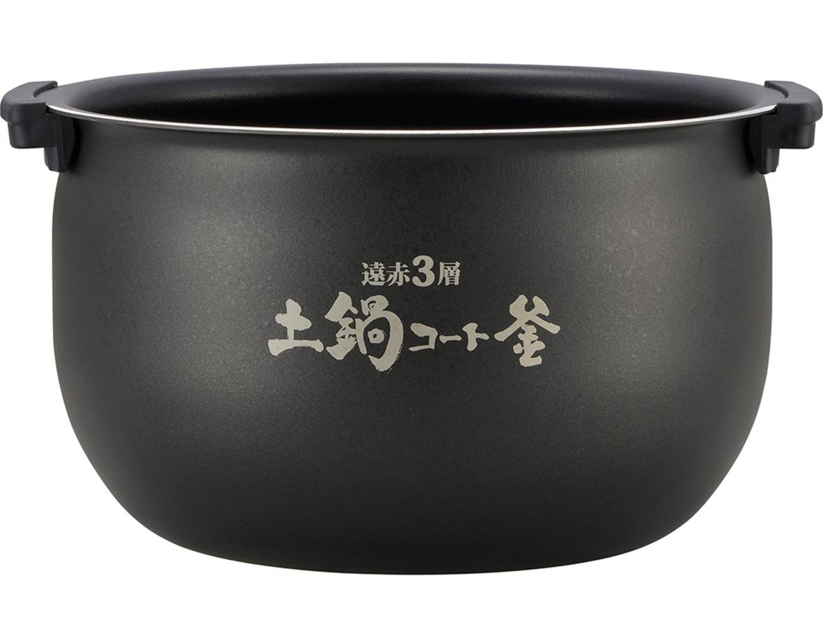 Lòng nồi 3 lớp phủ men gốm, dễ vệ sinh