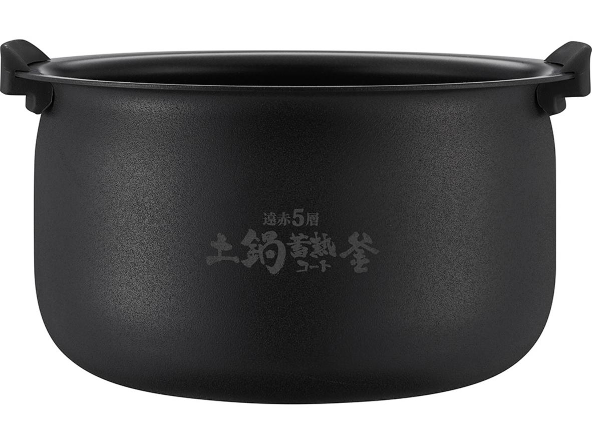 Lòng nồi 5 lớp phủ gốm: bền, truyền nhiệt tốt và dễ vệ sinh