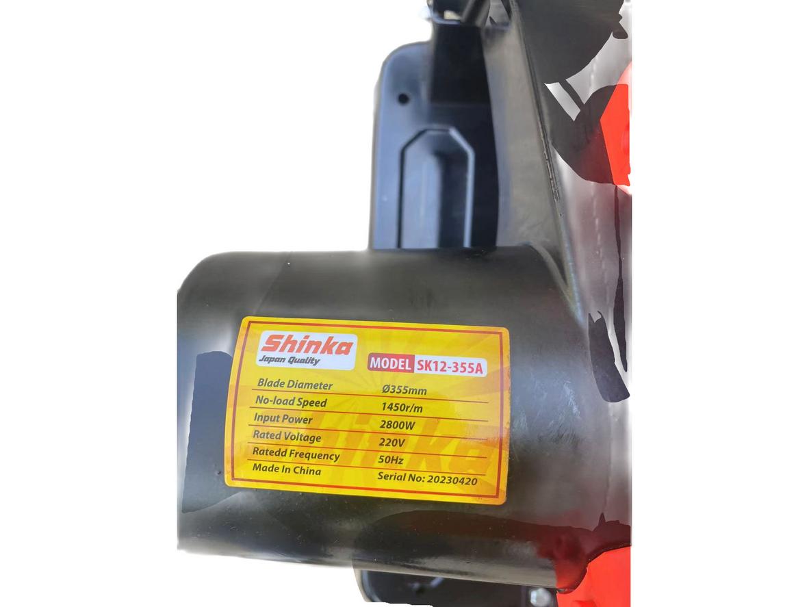 Lưỡi hợp kim 355mm của Shinka SK12-355A