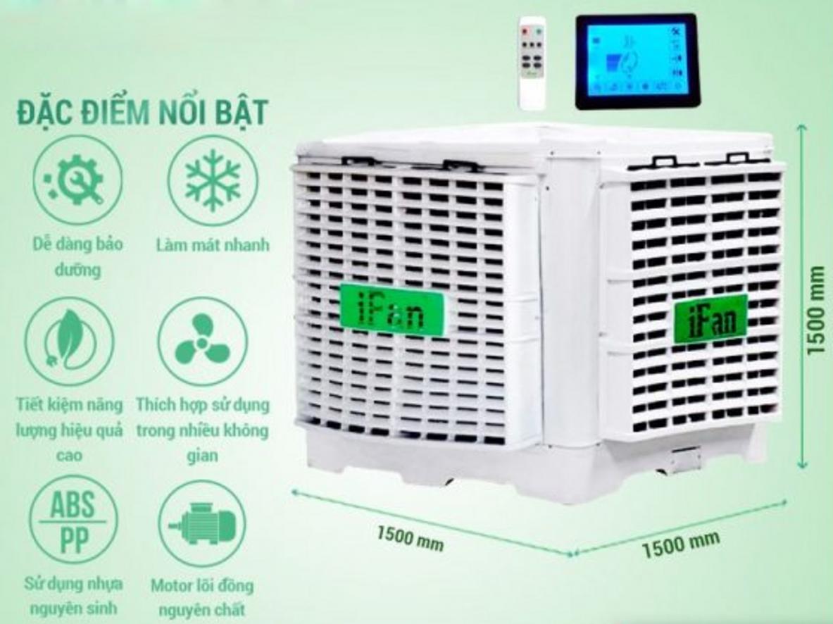 Lưu lượng gió 50.000 m³/h giúp làm mát nhanh trong không gian lớn.