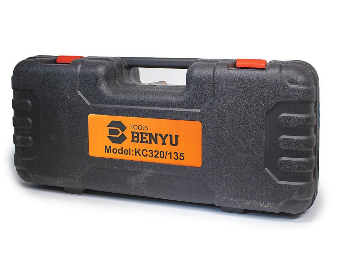 Quyền lợi khách hàng tại Siêu Thị Đại Việt