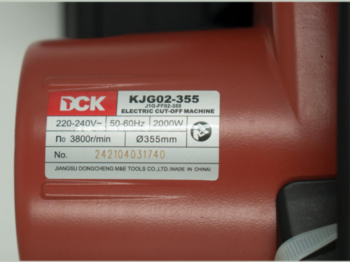 Mô tơ 2000W của DCK KJG02-355