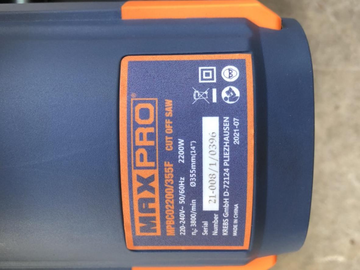 Máy nhẹ dễ di chuyển Maxpro MPBCO 2200/355F