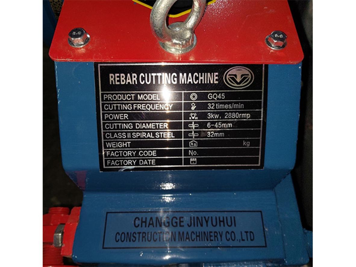 Động cơ 3.0 kW, tem dây đồng 100% của Máy cắt sắt TCVN - GQ45
