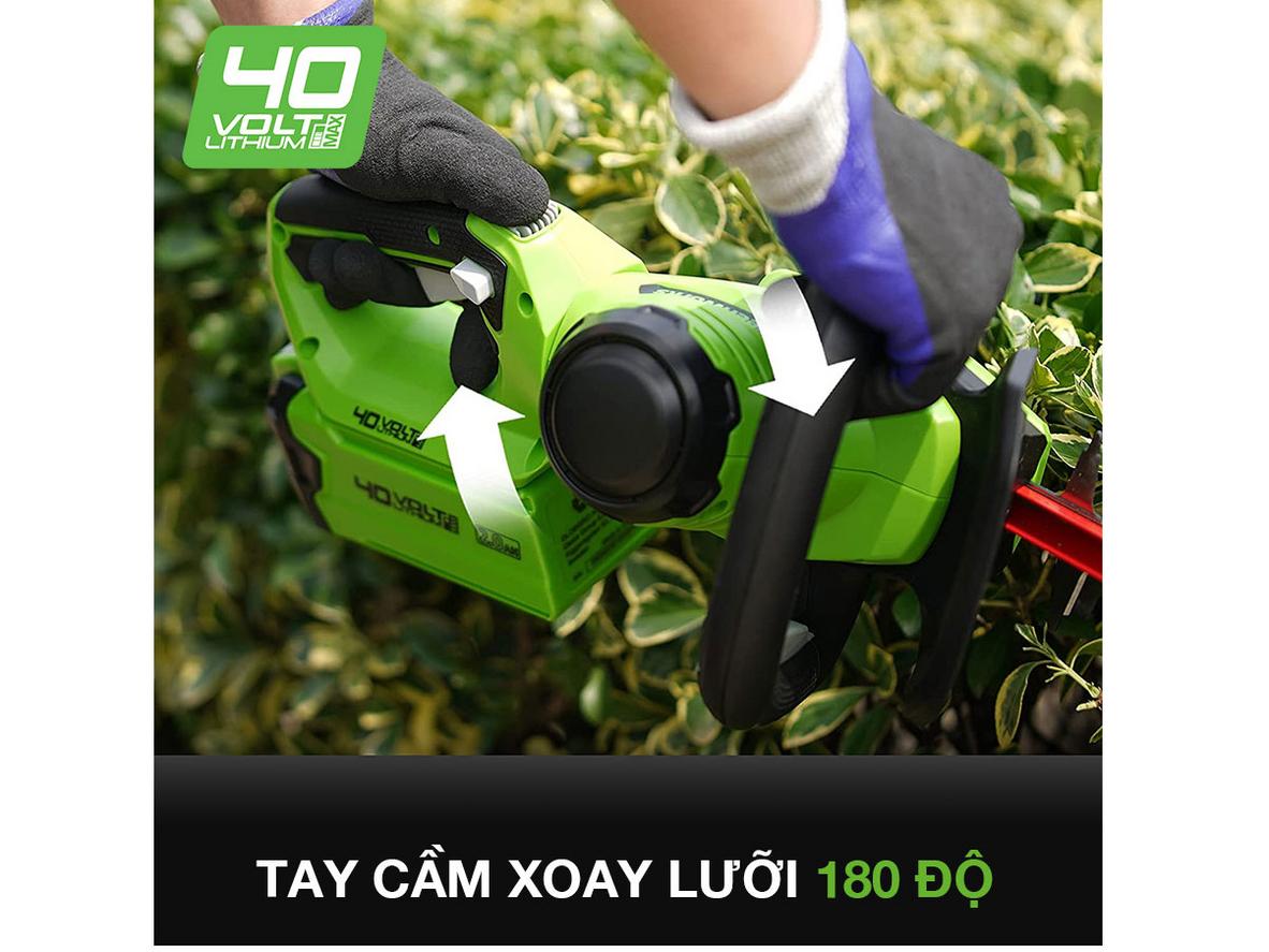 Tổng quan Máy cắt tỉa hàng rào dùng pin Greenworks 40V G40HT61 (2200907) (Chưa pin, sạc)