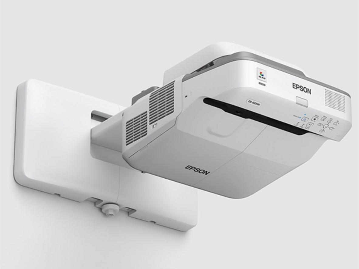 Tổng quan Máy chiếu gần Epson EB-685WI